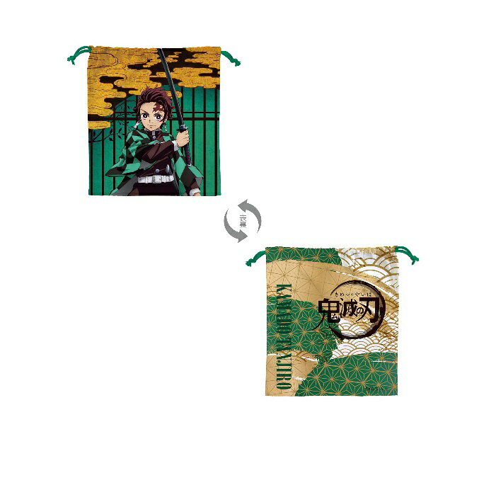 鬼滅の刃 竈門炭治郎 巾着