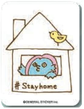 アマビエ ミニステッカー / 01 GSJ-103