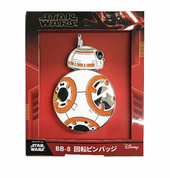 楽天市場】ピンバッジ スターウォーズの通販 楽天市場】ピンバッジ スターウォーズの通販