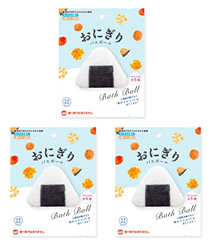 おにぎり バスボール 入浴剤 具マスコットが飛び出るバスボール 【3個セット】