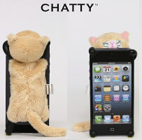 chatty201