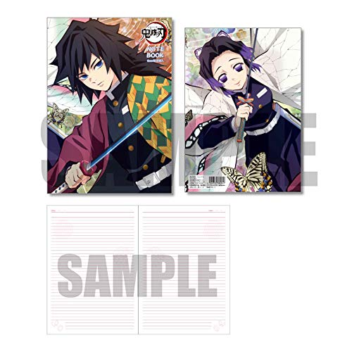 B5ノート「鬼滅の刃」C/GNUL...