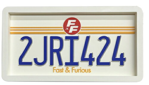 「ワイルド・スピード/ファイヤーブースト」 IG-4135 ラバートレイ(ナンバープレート)