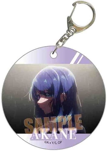 やわらかクリアチャーム 【推しの子】/黒川 あかねB YWOSI-23