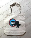 黒猫探偵社シリーズ ネガティブトートバッグ ナチュラル