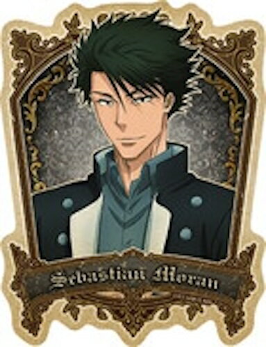 憂国のモリアーティ トラベルステッカー /(4) セバスチャン・モラン