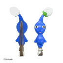 ピクミン PIKMIN ヘアクリップ / 青ピクミン