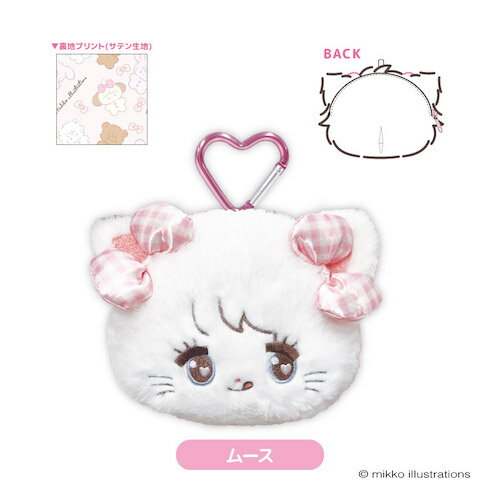 mikko illustrations ぬいぐるみポーチ ムース MK02-01 【2025年5月下旬発売予定】のサムネイル