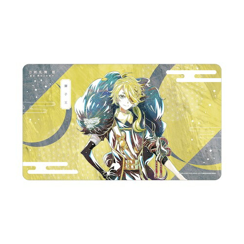 アニメ『刀剣乱舞廻-虚伝燃ゆる本能...