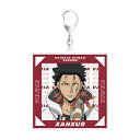 家庭教師ヒットマンREBORN! 描き下ろしイラスト XANXUS ストリートver. BIGアクリルキーホルダー 【2025年10月下旬発売予定】