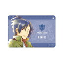 家庭教師ヒットマンREBORN! 六道 骸 Ani-Art aqua label 1ポケットパスケース 【2025年10月下旬発売予定】
