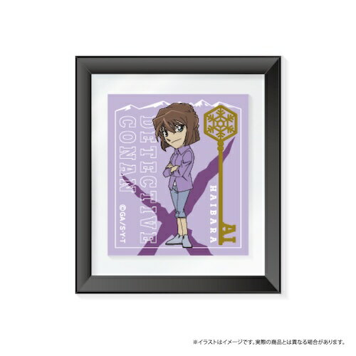 楽天市場】名探偵コナン 額入りアートの通販