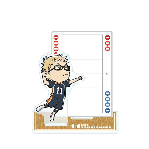 ハイキュー!! 月島蛍 アクリルメモスタンド 【2025年9月下旬発売予定】のサムネイル