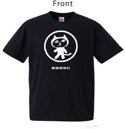 黒猫探偵社 Tシャツ/クロネコ 紺のサムネイル