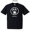 黒猫探偵社 Tシャツ/クロネコ 紺