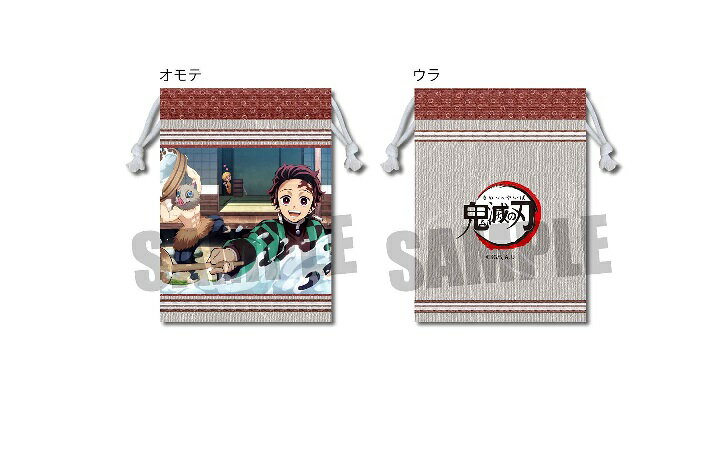 鬼滅の刃巾着「鬼滅の刃」E/KCU...