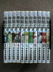 【中古】 ◆ 優駿の門 ピエタ 全11巻 やまさき拓味 全巻 完結　セット