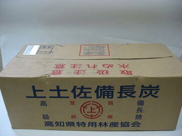 土佐備長炭「馬目（うばめ）樫一級（1級）」12kg　◆あす楽◆