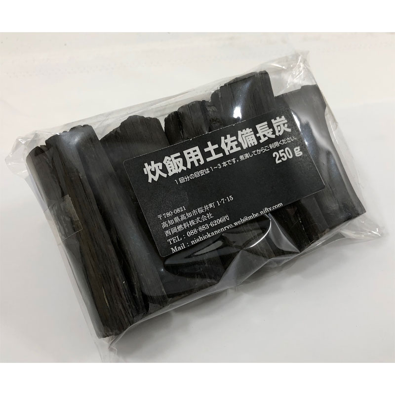 ご飯がふっくら!美味しくなる♪炊飯用土佐備長炭レターパックプラスで送料無料♪通販格安セール情報 楽天 通販