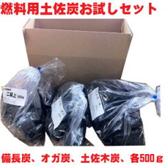 https://thumbnail.image.rakuten.co.jp/@0_mall/auc-tosamokutan/cabinet/imgrc0081925516.jpg