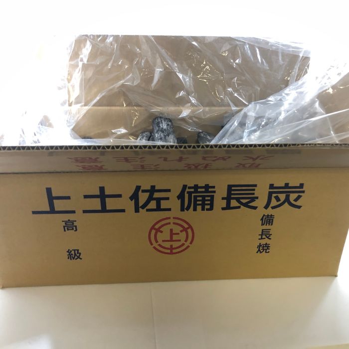 室戸産　土佐備長炭「馬目樫（うばめがし）備丸中　」12kg　◆あす楽◆