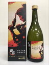 龍が如く × 土佐鶴 純米大吟醸 無濾過原酒720ml土佐鶴酒造 龍が如く × 土佐鶴 純米大吟醸 無濾過原酒720ml土佐鶴酒造
