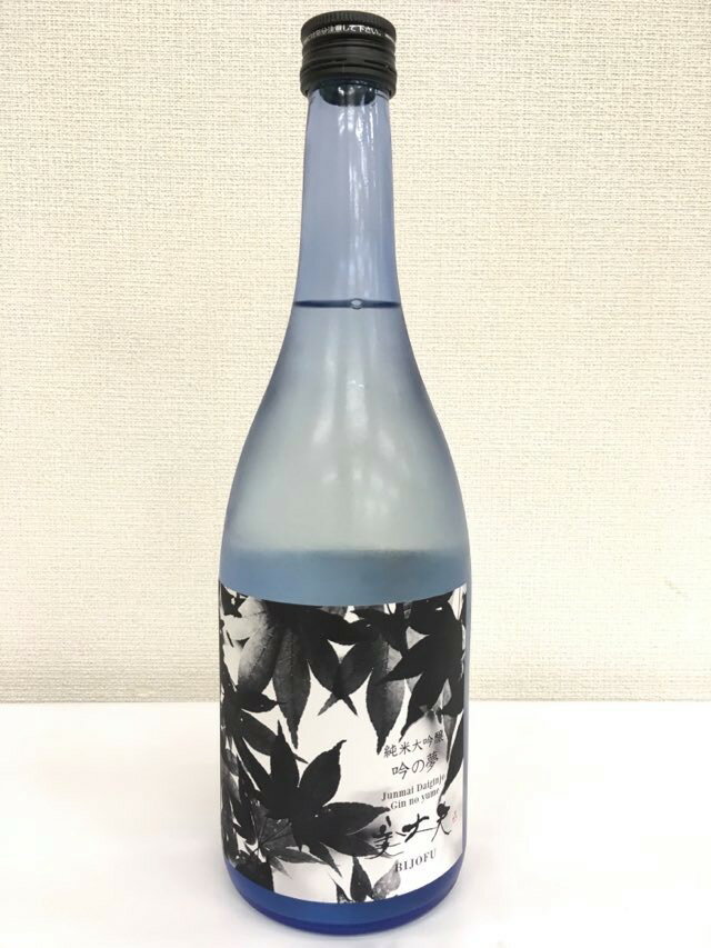 「土佐の地酒」美丈夫 吟の夢 純米大吟醸酒 720ml 濱川商店