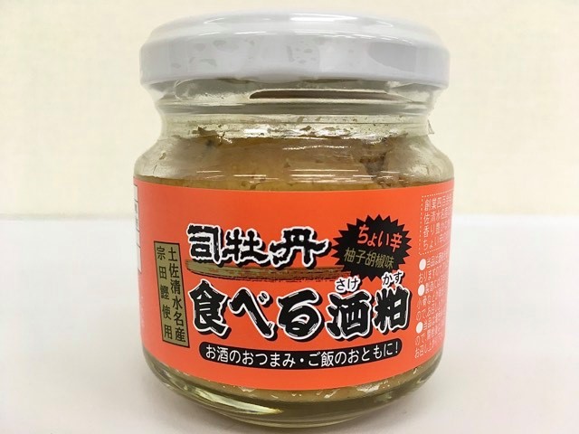 「めちゃ美味」司牡丹・食べる酒粕100gちょい辛　柚子胡椒味宗田鰹使用