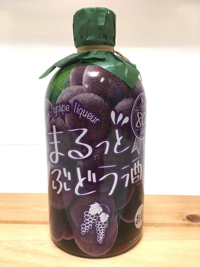 「土佐リキュール」菊水 まるっと ぶどう酒 500ml