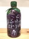 「土佐リキュール」菊水 まるっと ぶどう酒 500ml 1