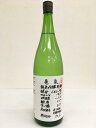 「土佐の地酒」亀泉 純米吟醸生原酒CEL-24亀泉酒造 1800ml