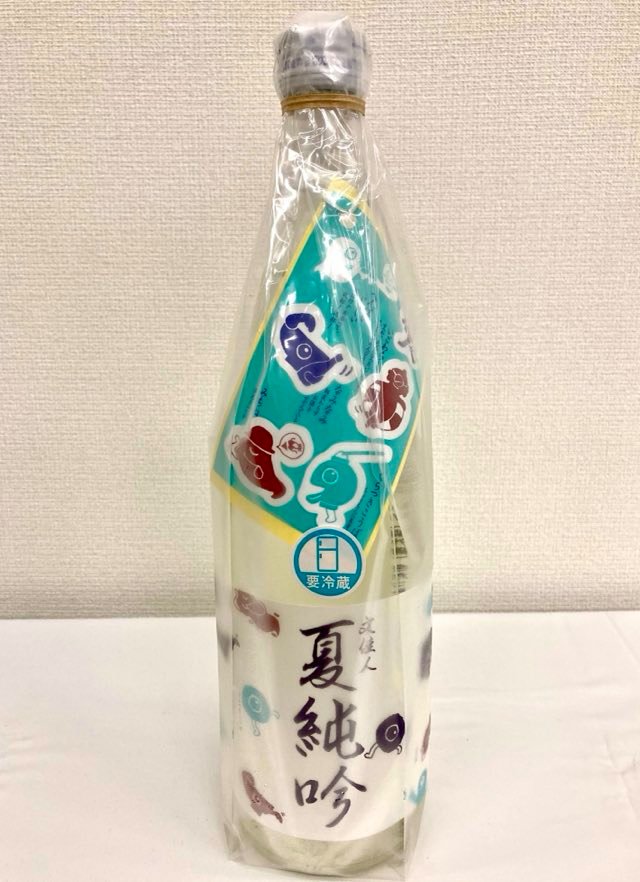 「土佐の地酒」文佳人 夏純吟720ml　アリサワ酒造