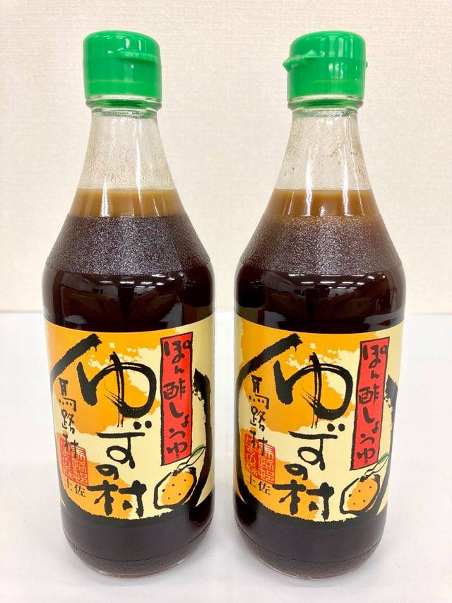 「めちゃ美味」ぽん酢しょうゆゆずの村 500ml×2本馬路村農協