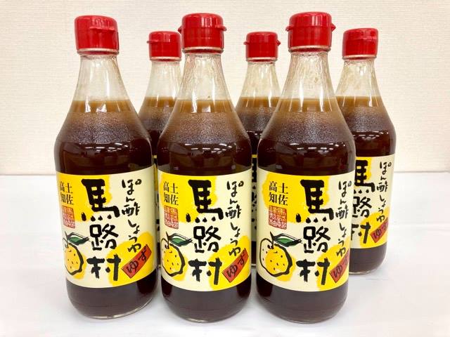 めちゃ美味 ぽん酢しょうゆ馬路村 500ml 6本馬路村農協