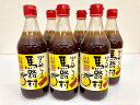 「めちゃ美味」ぽん酢しょうゆ馬路村 500ml×6本馬路村農協 1