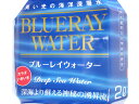 「土佐美味」ブルーレイウォーター 室戸海洋深層水 2