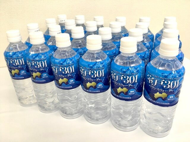 「土佐美味」室戸301バランスウォーター海洋深層水由来ミネラル使用550ml×24本（ケース）