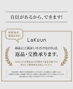 【 楽天ランキング1位9冠連続受賞 】 Lakuun®︎公式「 超軽量 × ハイパワー 」 スチームアイロン 手軽にサッとシワ伸ばし 【 立上がり25秒コンパクトで持ちやすい 】1台4役 衣類スチーマー ミトン付き 簡単操作【 お試し返品可能 】 3