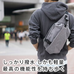 https://thumbnail.image.rakuten.co.jp/@0_mall/auc-touch-the-sky/cabinet/bodybag/imgrc0076338214.jpg