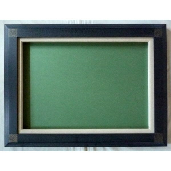 油彩額　油絵用額縁 亜土マット付 II F4 青黒 -新品