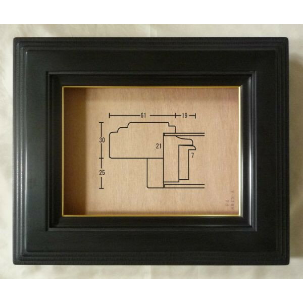 サイズF6：絵寸約410X318mm用の額縁です。(P6:絵寸約410X273mm用の額縁です。)(M6：絵寸約410X242mm用の額縁です。) 材質主要木材：南洋材、入子：金、マット色：本体共色 仕様アクリル 吊金具 紐 ケース 黄袋 商品説明・ご希望のサイズをご指定ください。 ・絵がより一層引き立つ「絵画の玄人」さま用の額縁を、お求めやすい価格で製造＆販売しているメーカーの額縁です。・掲載写真はサンプル画像です。 ・ご入金確認後から発送まで約5日かかる時があります。 ・在庫切れの場合、発送まで約8週間かかります。 ・売り切れごめん。 運送費・全国一律950円 ※弊社契約宅配会社で発送する場合 ※一回の発送で納品先が一箇所の場合、何点でも950円です。 ※但し離島・沖縄の場合は別途送料が発生することがございますのでお問合せください。・ご注文の合計金額が3万円以上の時は送料無料（※一回の発送で納品先が一箇所の場合 ※除く離島・沖縄） その他 ・この額縁の他の色・サイズを見る ・このサイズの一覧を見る ・このサイズの一覧を見る ・このサイズの一覧を見る