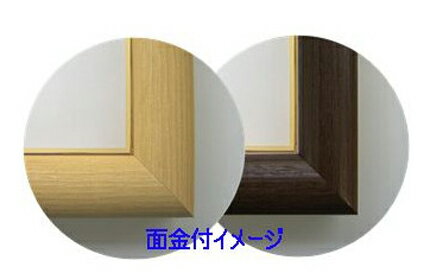 【楽天市場】油絵用 木製額縁 仮縁 カマボコNo.2 F3 (P3,M3) -新品：絵画 掛軸 額縁屋 TOUO