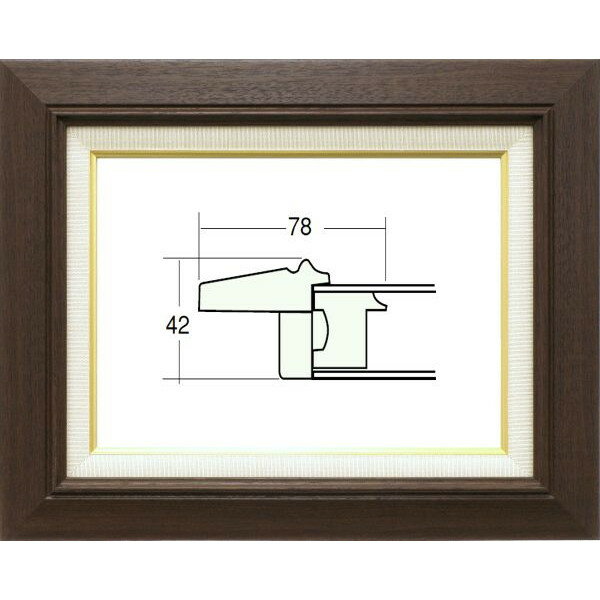 油彩額　油絵用額縁 3427 F15 ブラウン -新品