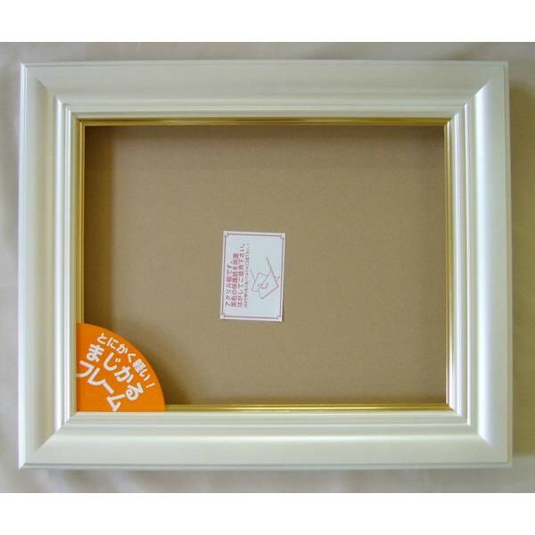 油彩額　油絵用額縁 3476 F3 パールホワイト -新品