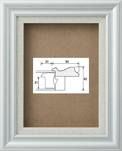 油彩額 油絵用額縁 BT-01 F4 ヘアラインシルバー 新品
