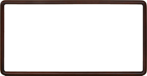 横長の額縁 9755 900×390mm セピア・木地 -新品