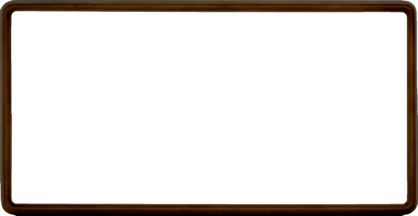 横長の額縁 9795 900×390mm ブラウン・桜 -新品