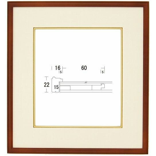 色紙用 額縁 色紙額 S-1000 オーク/ベージュ -新品