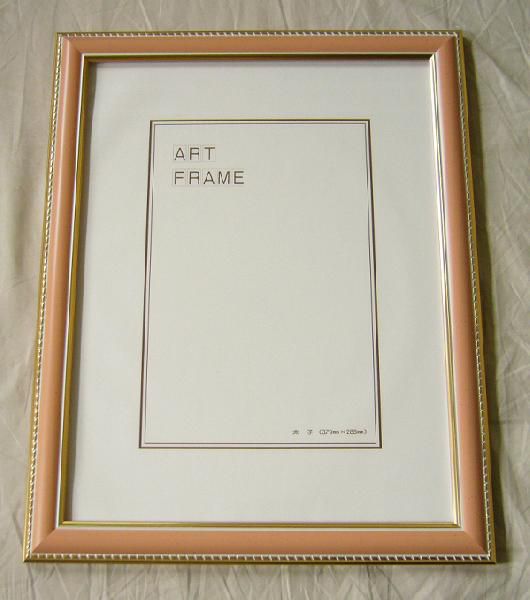 デッサン用額縁　大衣(509X394mm) 9614 オレンジ-新品