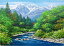 絵画 油絵 肉筆絵画 F4サイズ 「白馬岳」 広瀬 和之 木枠付 -新品 10,031円